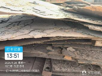 江苏万成钢构科技有限公司12月份第1批废钢处置转让公告
