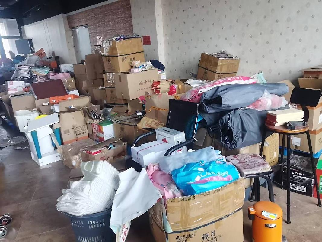 克拉玛依市宏茂房地产投资有限公司乌尔禾区玉龙超市星缘分店转让一批超市存货(三次挂牌)(国资监测编号GR2025XJ1001937-3)