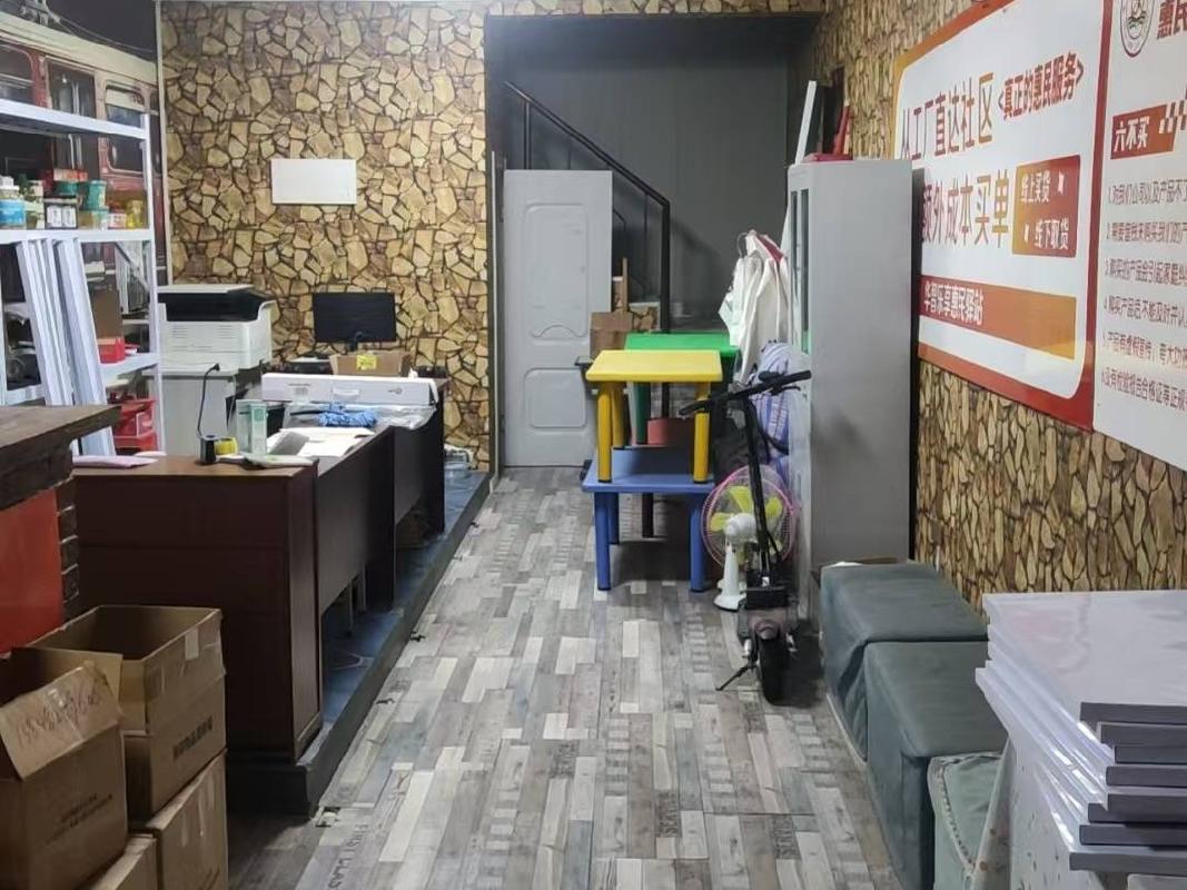 包头市昆都仑区白云路5号店房产招租（年租金底价：29700元，租期：1年）（包钢集团万开实业有限公司）(国资监测编号GR2025NM1008181)