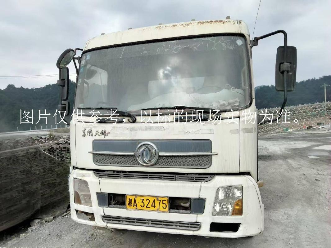 废旧洒水车一台（湘A32475）