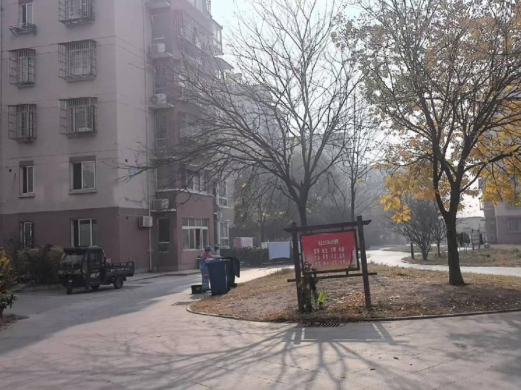 安庆市迎江区华中东路水岸花都小区C-24幢3单元206室房产转让公告(国资监测编号GR2025AH2003155)