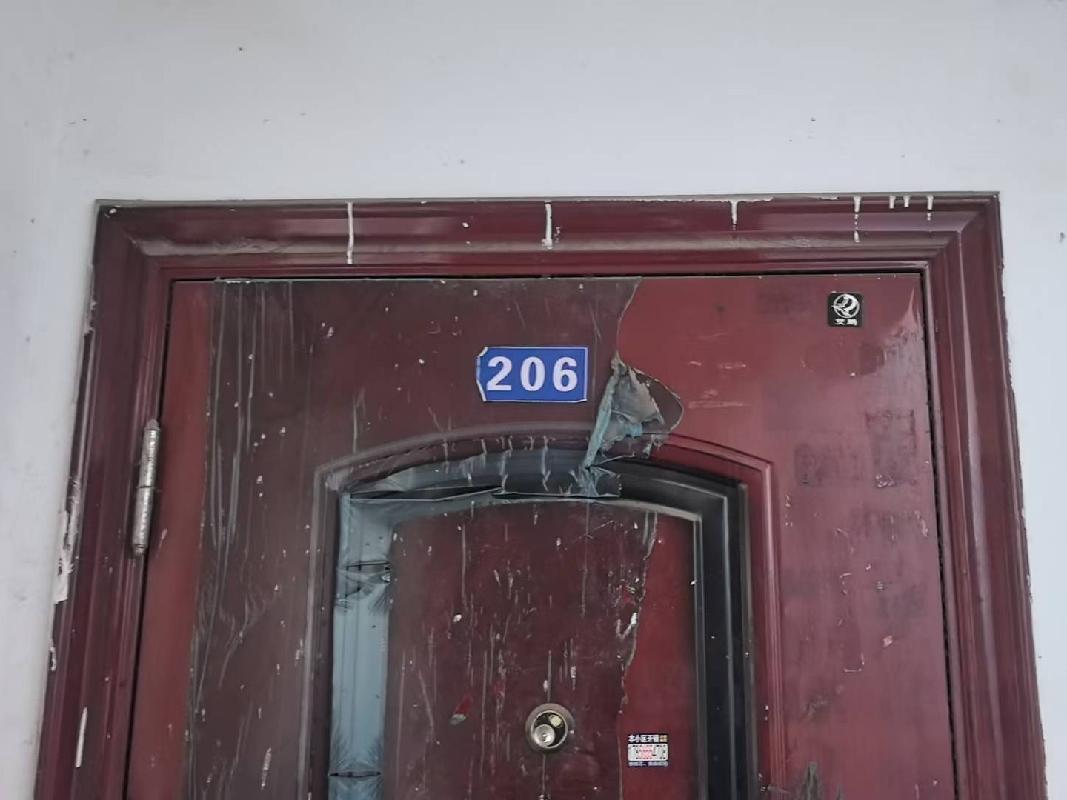 安庆市迎江区华中东路水岸花都小区C-24幢3单元206室房产转让公告(国资监测编号GR2025AH2003155)