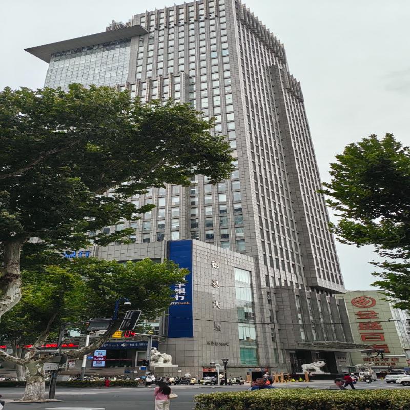 南京市长江路188号德基大厦7楼的 7A室、7B室、7E室公开招租(国资监测编号GR2025JS1008210)