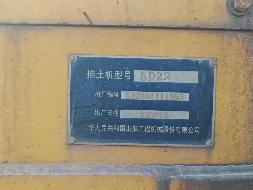 废旧山推SD22推土机一台(国资监测编号GR2025HN1003569)