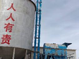 约55吨废旧烘干塔附属设备、粮食输送设备、报废扒谷设备、报废风机、配电柜、低值易耗品、原材料等报废物资打包转让（中央储备粮巴彦淖尔直属库有限公司）(国资监测编号GR2025NM1008265-2)