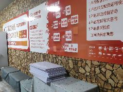 包头市昆都仑区白云路5号店房产招租（年租金底价：29700元，租期：1年）（包钢集团万开实业有限公司）(国资监测编号GR2025NM1008181)