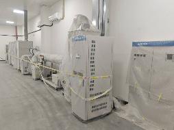 岳阳新兴产业园装备制造改装基地（一期）项目汽车检测实验室设备招商公告