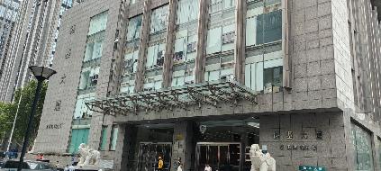 南京市长江路188号德基大厦7楼的 7A室、7B室、7E室公开招租(国资监测编号GR2025JS1008210)