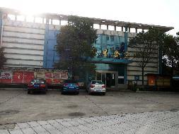 湖南省长沙市开福区新港路80号办公楼、食堂30套房产分别出租（详见明细表）