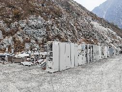 甘肃大唐苗家坝水电有限公司一批废旧物资转让公告(国资监测编号GR2025GS1002798)