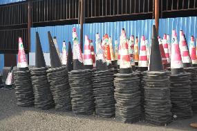 一批护拦板、防眩网、钢水码等废旧物资转让（内蒙古北疆交通建设开发有限公司）(国资监测编号GR2025NM1008167)