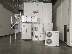岳阳新兴产业园装备制造改装基地（一期）项目汽车检测实验室设备招商公告