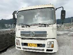 废旧洒水车一台（湘A32475）(国资监测编号GR2025HN1003567)