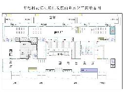 常德机场航站楼商铺招租(国资监测编号GR2025HN1003563)