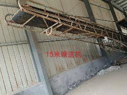 约55吨废旧烘干塔附属设备、粮食输送设备、报废扒谷设备、报废风机、配电柜、低值易耗品、原材料等报废物资打包转让（中央储备粮巴彦淖尔直属库有限公司）(国资监测编号GR2025NM1008265-2)