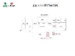 G0422武深高速湖南高速广通实业茶陵服务区A、B区锅饺项目(国资监测编号GR2025HN1003521)