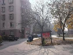 安庆市迎江区华中东路水岸花都小区C-24幢3单元206室房产转让公告(国资监测编号GR2025AH2003155)