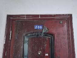 安庆市迎江区华中东路水岸花都小区C-24幢3单元206室房产转让公告(国资监测编号GR2025AH2003155)