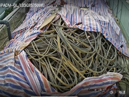 徐州医科大学一批废旧电缆资产公开转让(国资监测编号GR2025JS1008207)