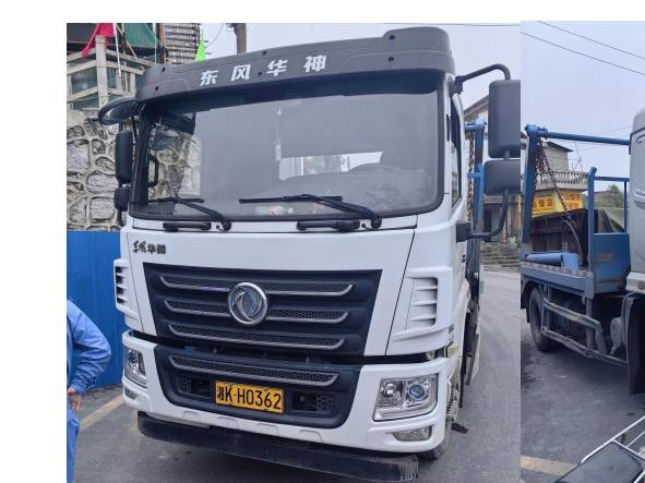湘KH0362炎帝牌SZD5166ZB5EL6L(国资监测编号GR2025HN1003679)