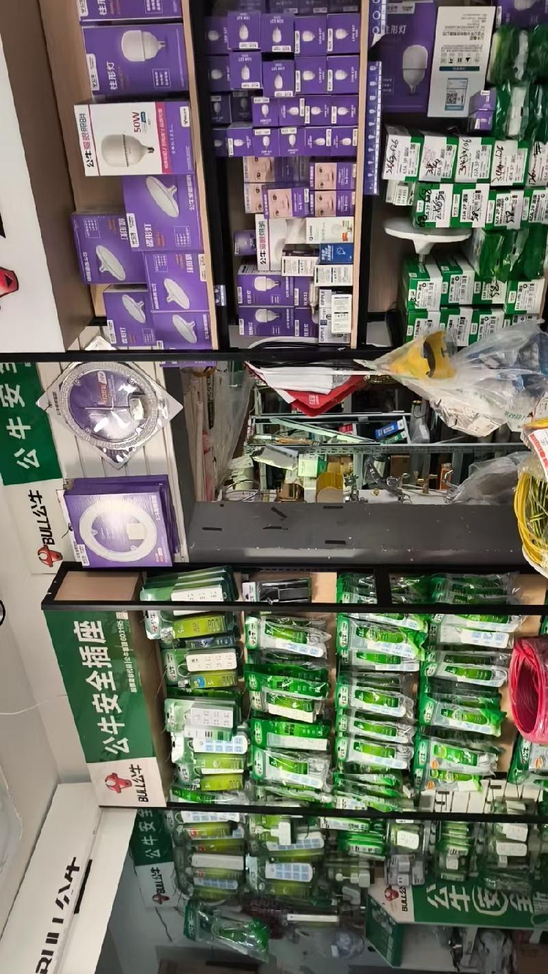 包头市昆都仑区阿吉奈道35号鹿春商店（3.3880万元/年，3年，包钢集团冶金渣综合利用开发有限责任公司）(国资监测编号GR2025NM1008205-2)