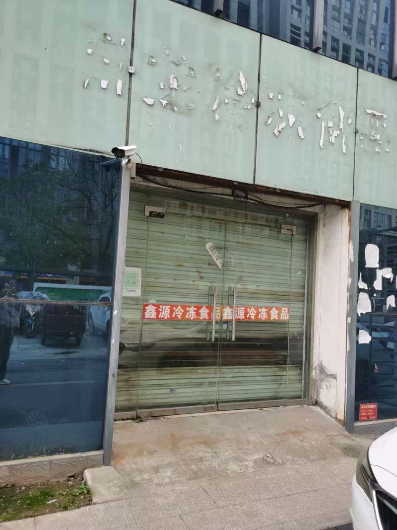 江苏徐州鼓楼区西阁街农贸市场2#-117房产招租(三次挂牌)项目公告(国资监测编号GR2025JS4008235-3)