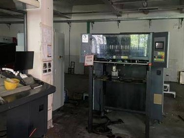一批机器设备（平压平全自动清废模切机、自动平压烫印模切机、全息定位烫印装置、单张纸二维码喷码印刷机、高速小张品检机等19项）(国资监测编号GR2025HN1003673)