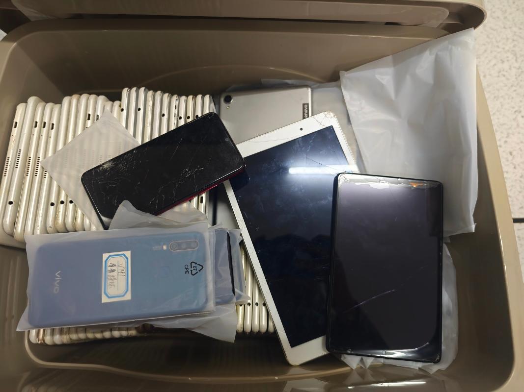 汝城县一批废旧华为平板等设备整体处置