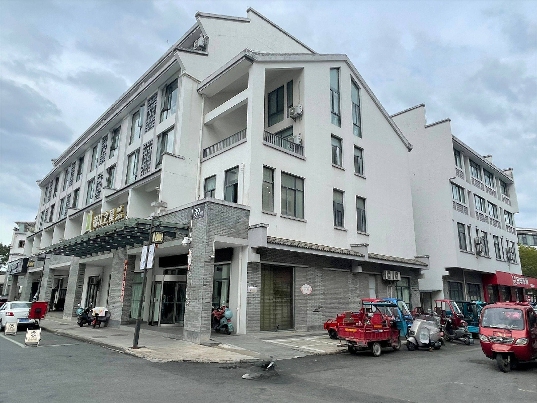 黄山市歙县印象徽州39幢共86套商业房产转让公告（降价挂牌）(国资监测编号GR2025AH2003169)