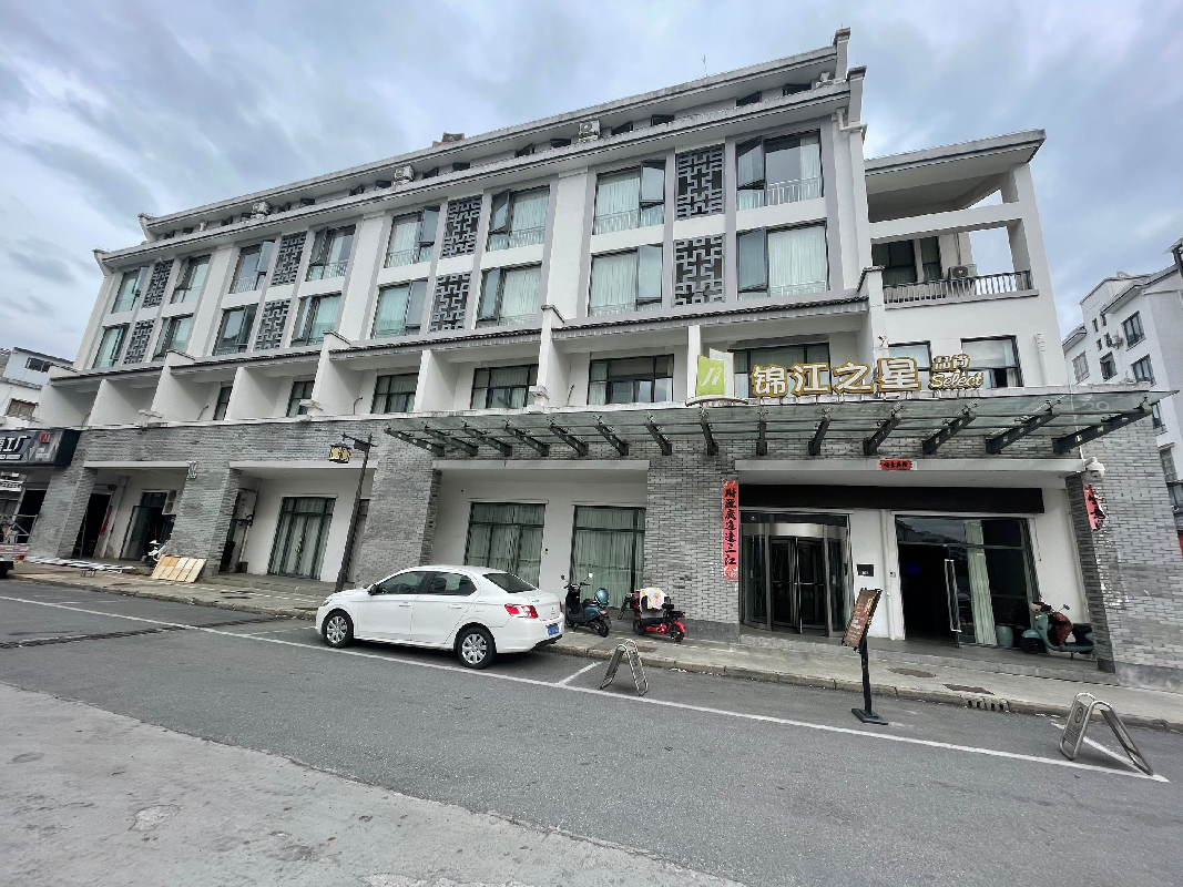 黄山市歙县印象徽州39幢共86套商业房产转让公告（降价挂牌）