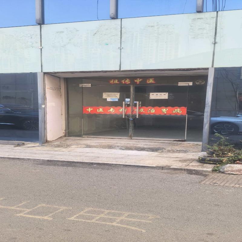 江苏徐州鼓楼区西阁街农贸市场2#-109房产招租(三次挂牌)项目公告(国资监测编号GR2025JS4008236-3)