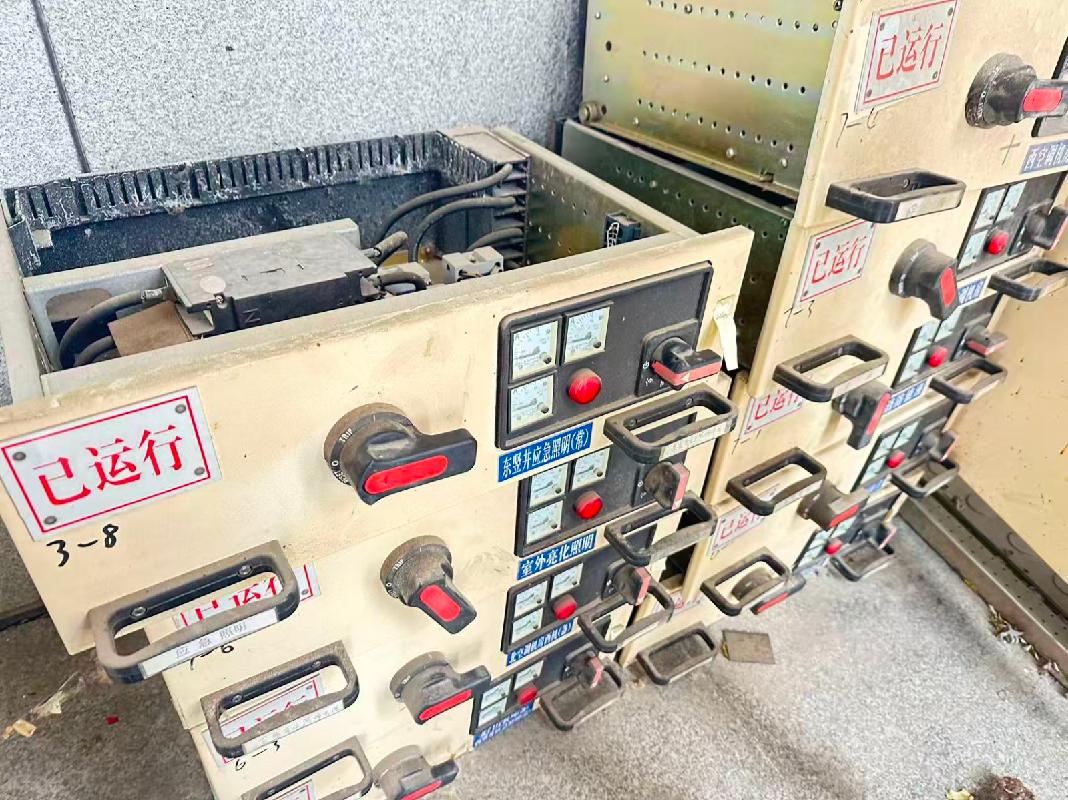 江苏海洋大学一批家具、设备等报废资产公开转让(国资监测编号GR2025JS1008240)