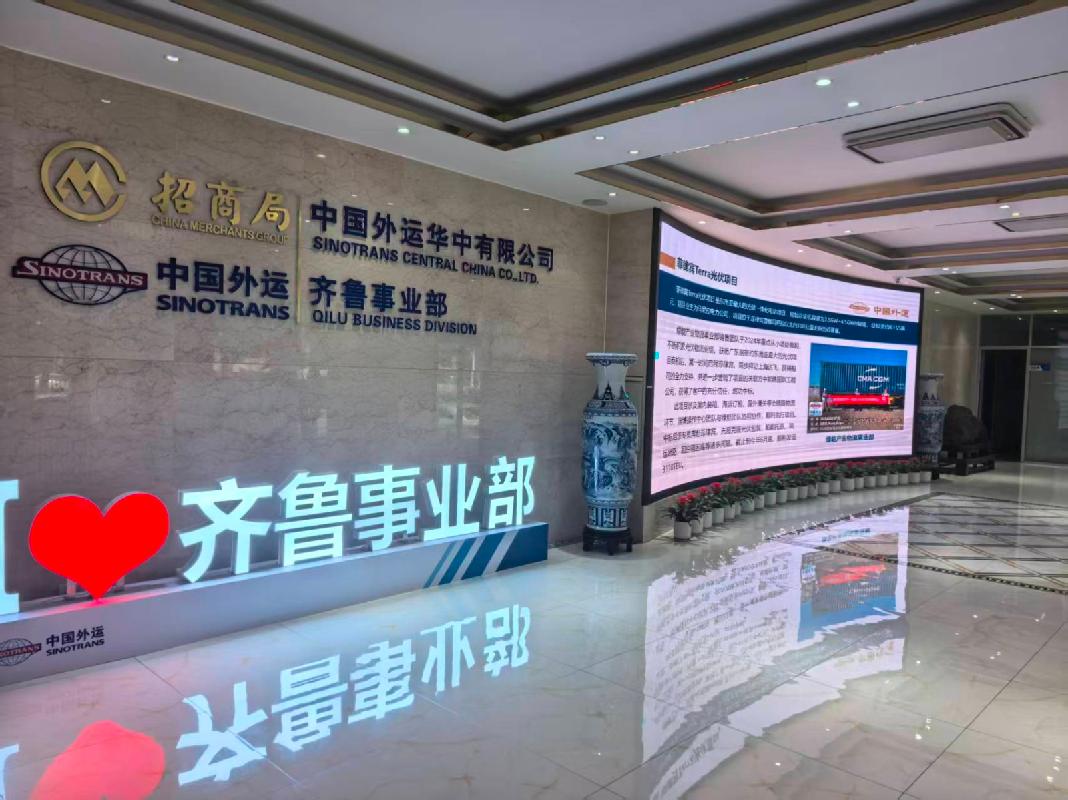 山东省淄博市张店区华光路83号房产转让