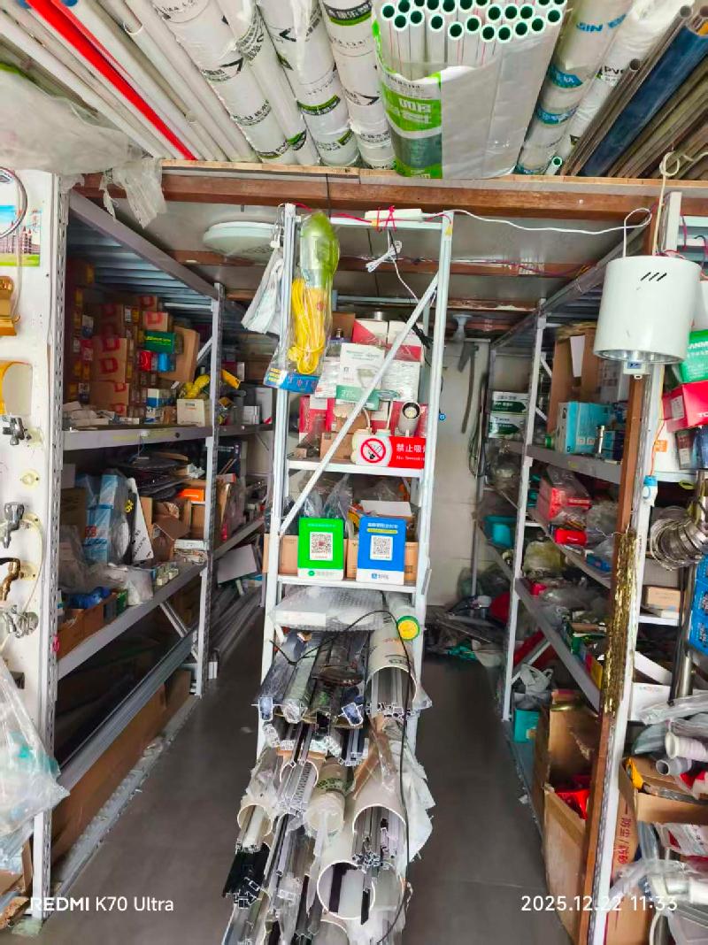 包头市昆都仑区阿吉奈道35号鹿春商店（3.3880万元/年，3年，包钢集团冶金渣综合利用开发有限责任公司）(国资监测编号GR2025NM1008205-2)