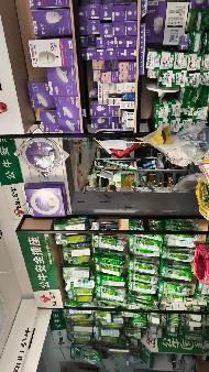 包头市昆都仑区阿吉奈道35号鹿春商店（3.3880万元/年，3年，包钢集团冶金渣综合利用开发有限责任公司）(国资监测编号GR2025NM1008205-2)