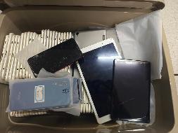 汝城县一批废旧华为平板等设备整体处置