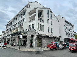 黄山市歙县印象徽州39幢共86套商业房产转让公告（降价挂牌）(国资监测编号GR2025AH2003169)