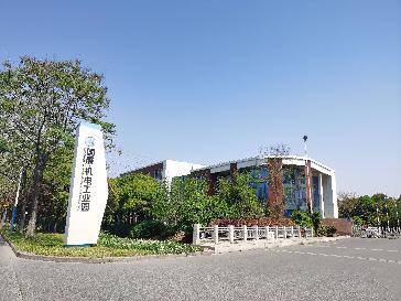 机电园-12号楼-101室招租公告