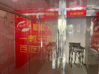 常州市钟楼区荆川东路8-1号清潭菜市场外北区W17商铺招租公告