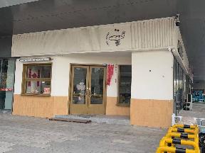 罗溪全民健身中心1层101-1、101-2商铺招租公告