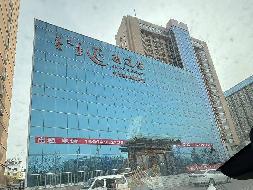 内蒙古自治区通辽市科尔沁区建国路与滨河大街交汇处东200米通辽宴房产整体出租（年租金560000元，租期10年）(国资监测编号GR2025NM1008207)
