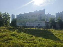 皖江江北新兴产业集中区3处户外广告位（具体为3个广告展架）三年期经营权出租公告