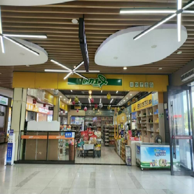 沪昆高速（G60）醴陵、跳马服务区中式餐饮、综合小吃、粉面、商品零售项目招租(二次挂牌)(国资监测编号GR2025HN1003682-2)