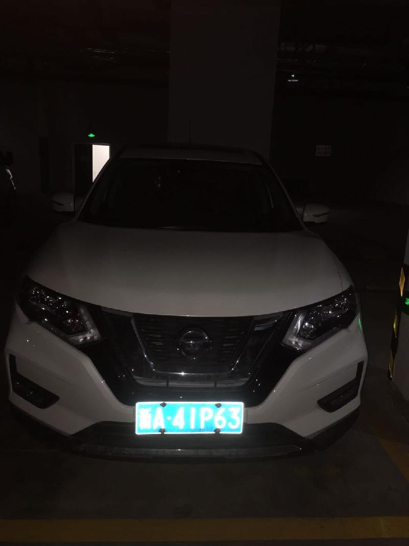 新疆信之合医疗器械有限公司转让所属一辆东风日产牌小型普通客车（新A41P63）(国资监测编号GR2025XJ1001991)