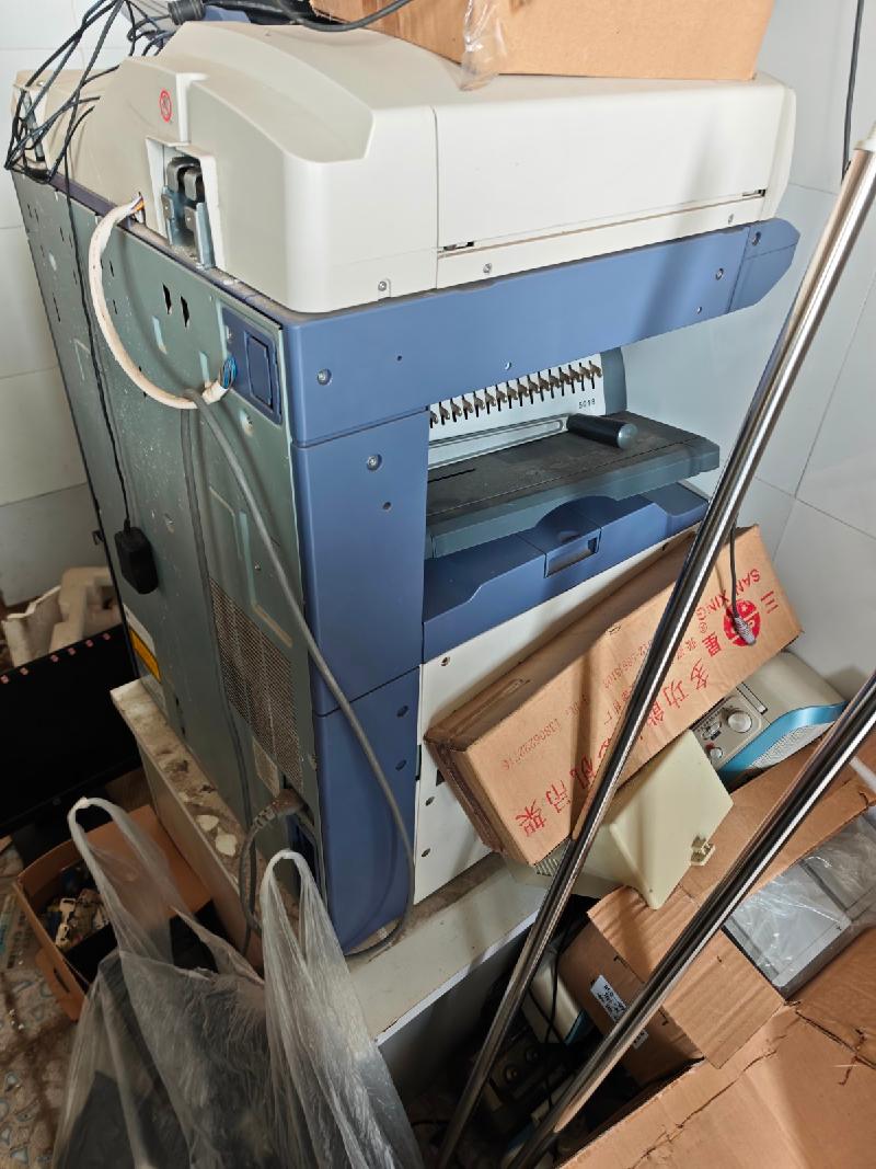 芜湖市火龙岗中学一批报废资产转让公告(重新挂牌）(国资监测编号GR2026AH2000079)