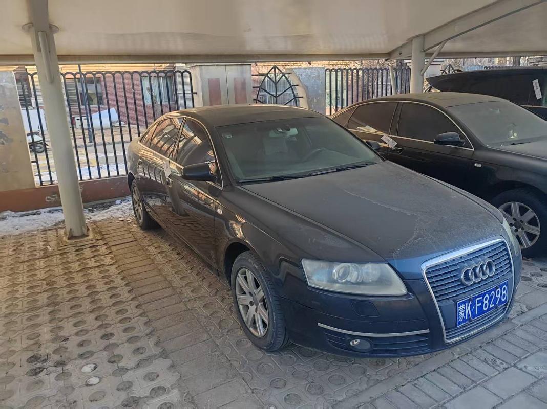 （蒙KF8298）奥迪牌 FV7201TCVT小型轿车转让（内蒙古大唐国际准格尔矿业有限公司）(国资监测编号GR2025NM1008220)