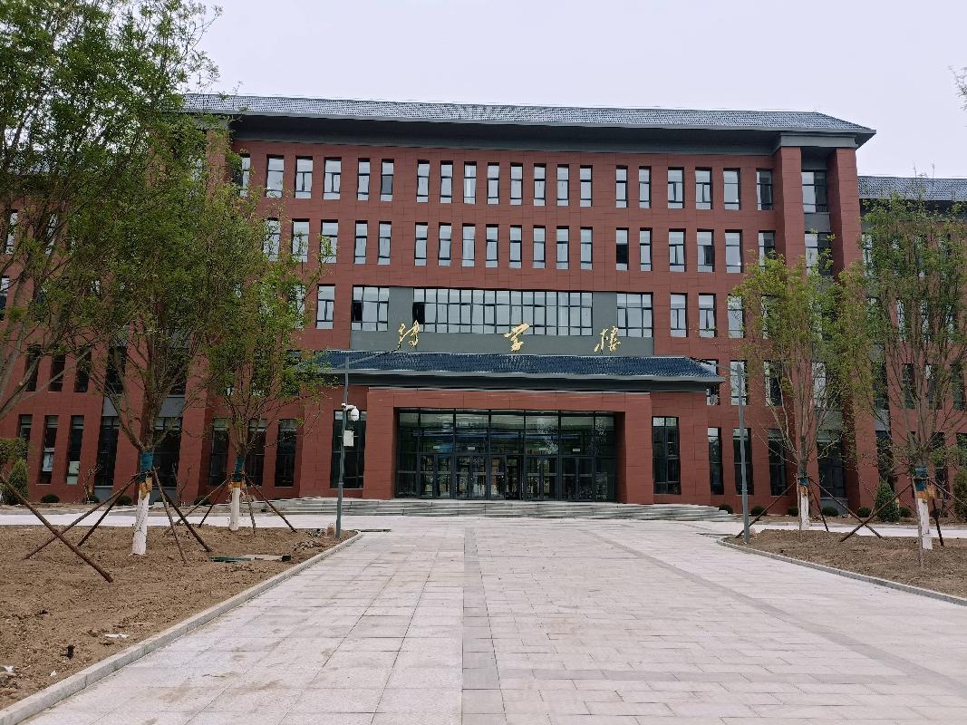 内蒙古社会主义学院经营性服务机构招选(国资监测编号GR2026NM1000019)