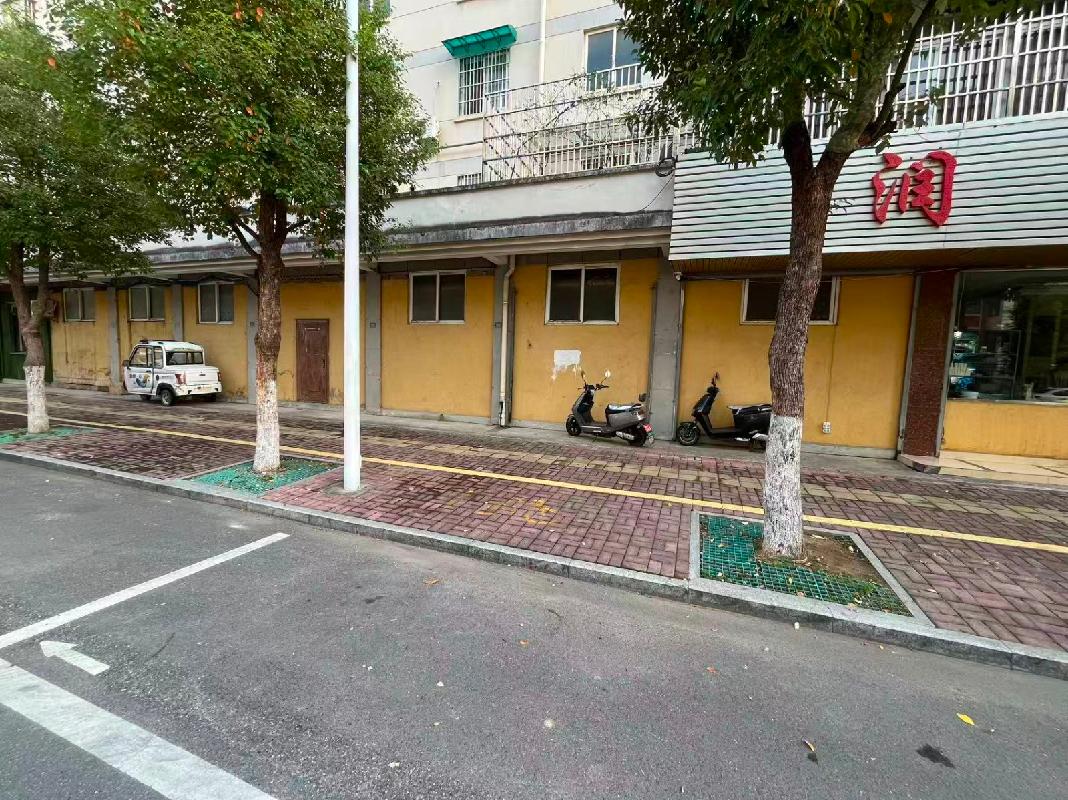 南陵县籍山镇润福家园63间商铺出租公告