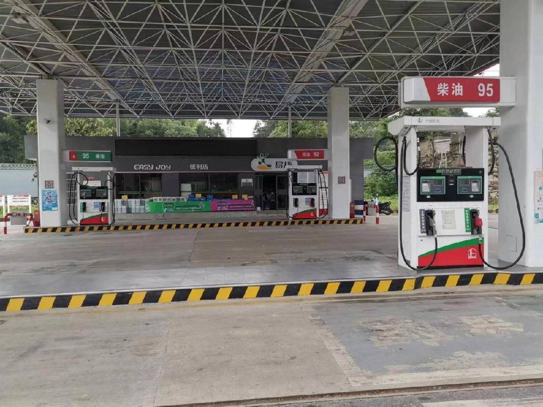 关于湖南省道路运输发展有限责任公司唐田加油站资产拟公开转让公告(国资监测编号GR2025HN1003832)