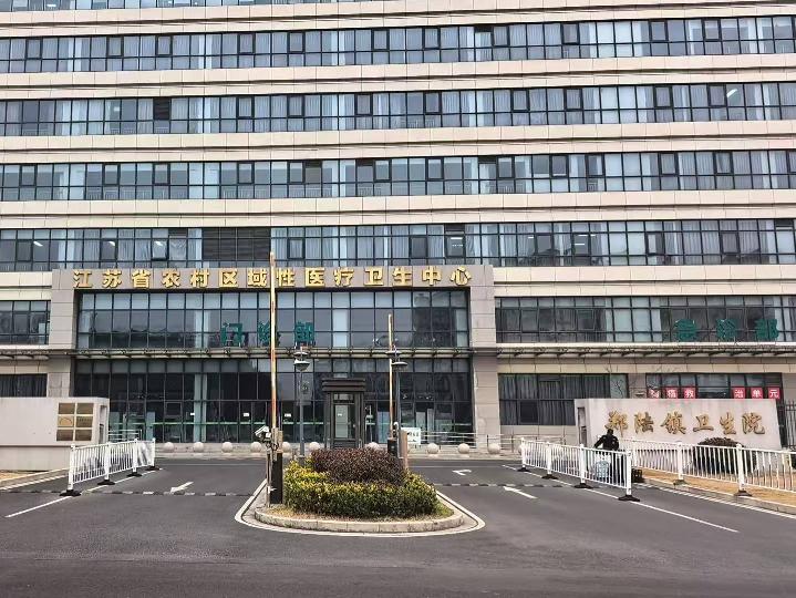 常州市天宁区郑陆镇卫生院一楼房屋招租招租公告